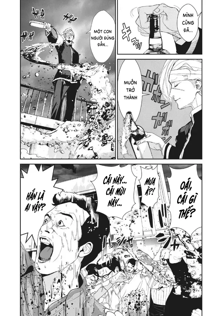 Shokuryou Jinrui Re: Starving Re:velation Chap 19 - Next Chap 20