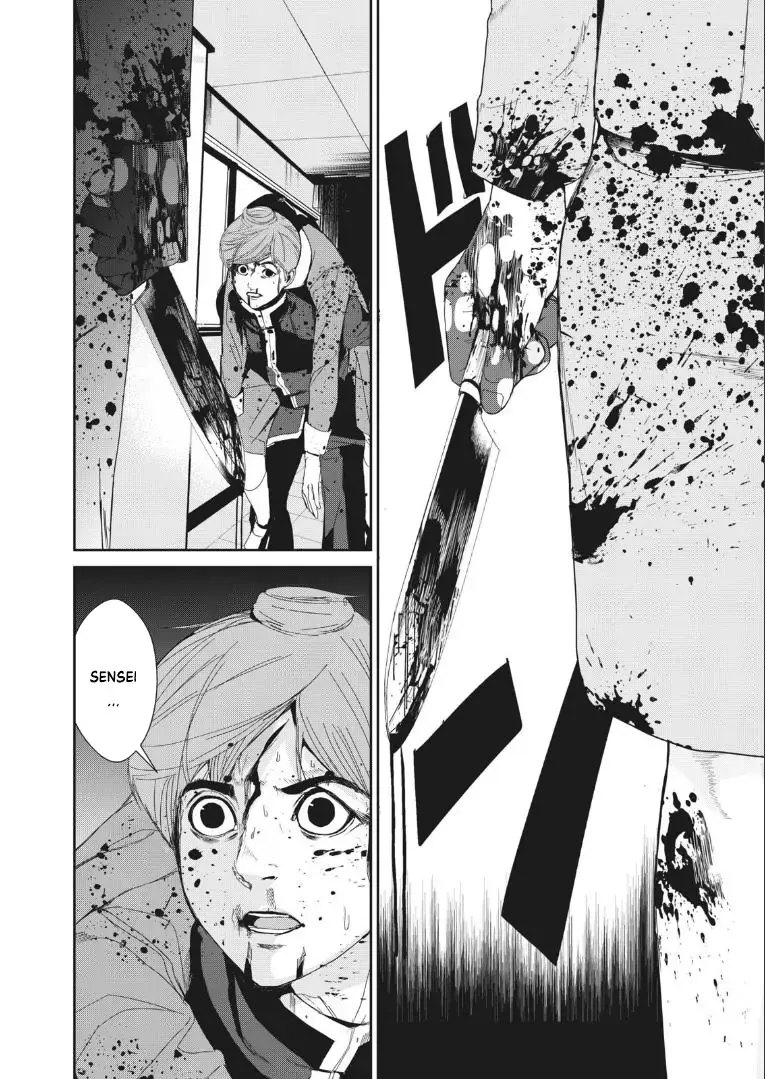 Shokuryou Jinrui Re: Starving Re:velation Chap 19 - Next Chap 20