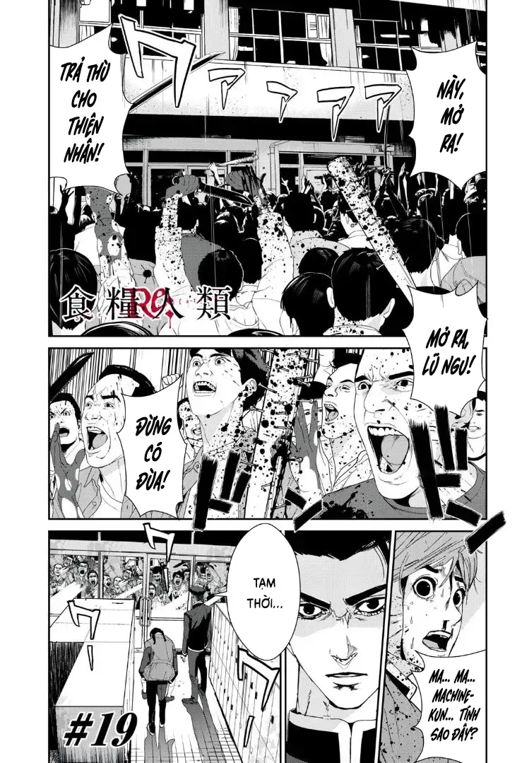 Shokuryou Jinrui Re: Starving Re:velation Chap 19 - Next Chap 20