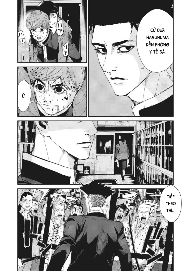 Shokuryou Jinrui Re: Starving Re:velation Chap 19 - Next Chap 20