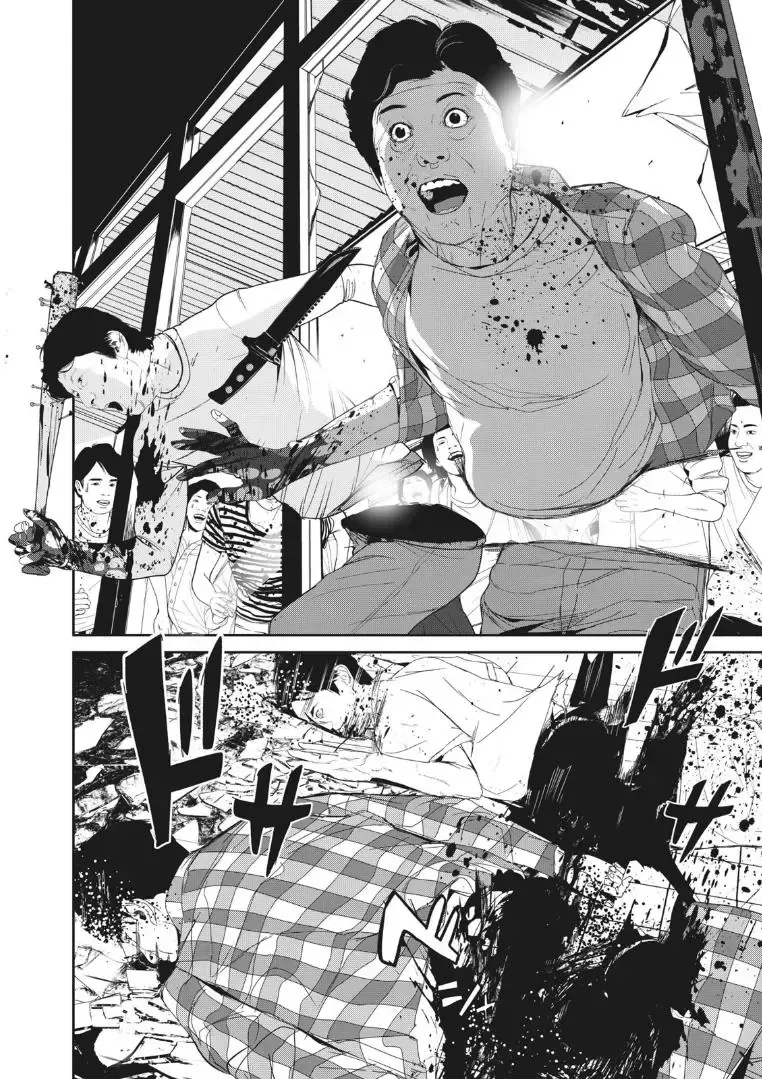 Shokuryou Jinrui Re: Starving Re:velation Chap 19 - Next Chap 20