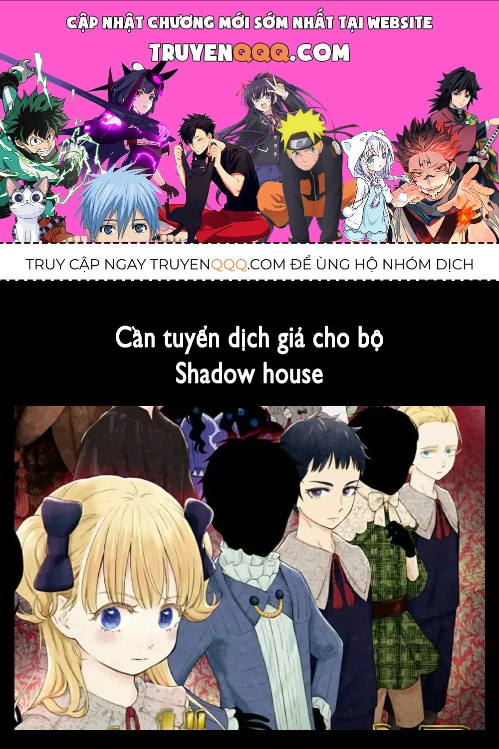 Shokuryou Jinrui Re: Starving Re:velation Chap 20 - Next Chap 21