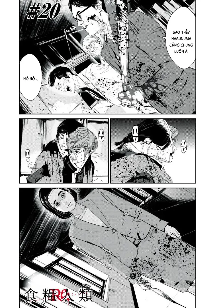 Shokuryou Jinrui Re: Starving Re:velation Chap 20 - Next Chap 21