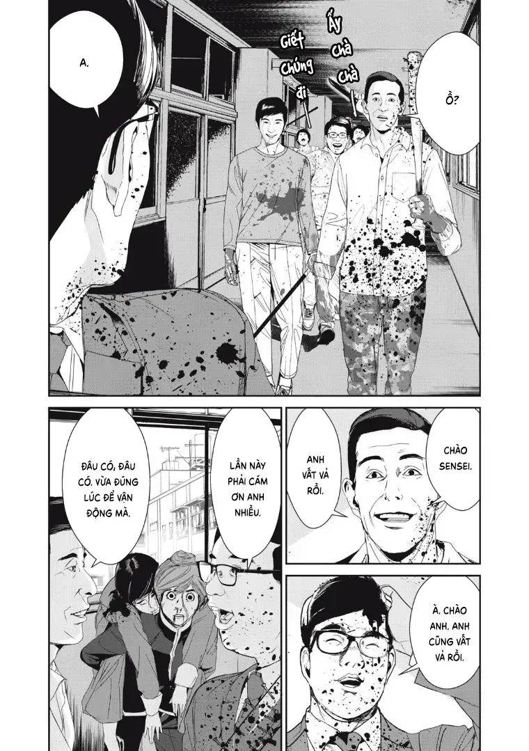 Shokuryou Jinrui Re: Starving Re:velation Chap 20 - Next Chap 21