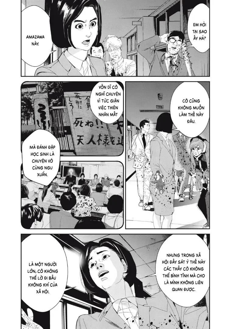 Shokuryou Jinrui Re: Starving Re:velation Chap 20 - Next Chap 21