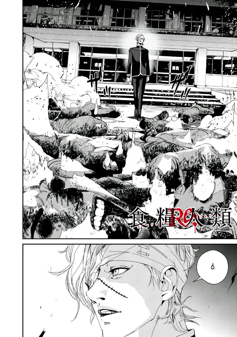 Shokuryou Jinrui Re: Starving Re:velation Chap 21 - Next Chap 22