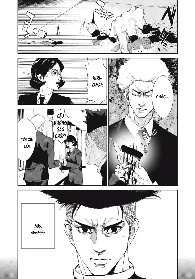 Shokuryou Jinrui Re: Starving Re:velation Chap 23 - Next Chap 24