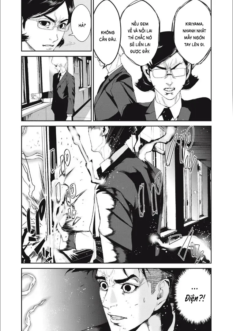 Shokuryou Jinrui Re: Starving Re:velation Chap 23 - Next Chap 24