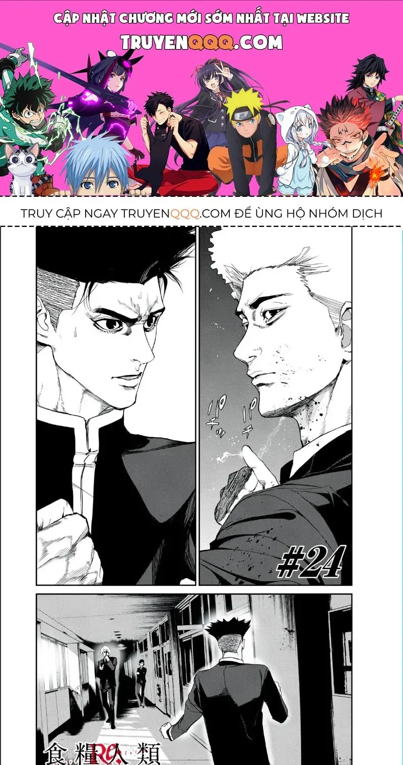 Shokuryou Jinrui Re: Starving Re:velation Chap 24 - Next Chap 25