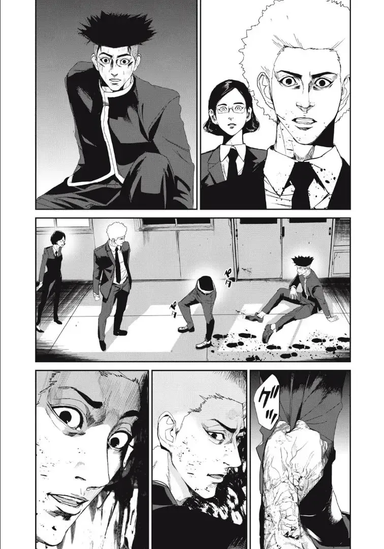 Shokuryou Jinrui Re: Starving Re:velation Chap 24 - Next Chap 25