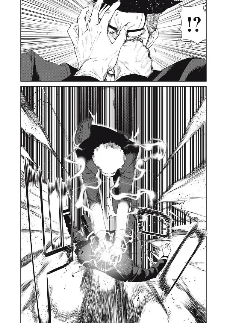 Shokuryou Jinrui Re: Starving Re:velation Chap 24 - Next Chap 25