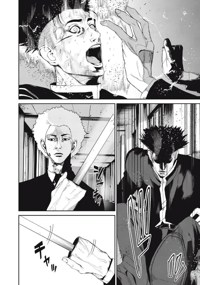 Shokuryou Jinrui Re: Starving Re:velation Chap 24 - Next Chap 25