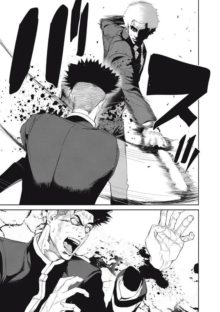 Shokuryou Jinrui Re: Starving Re:velation Chap 24 - Next Chap 25