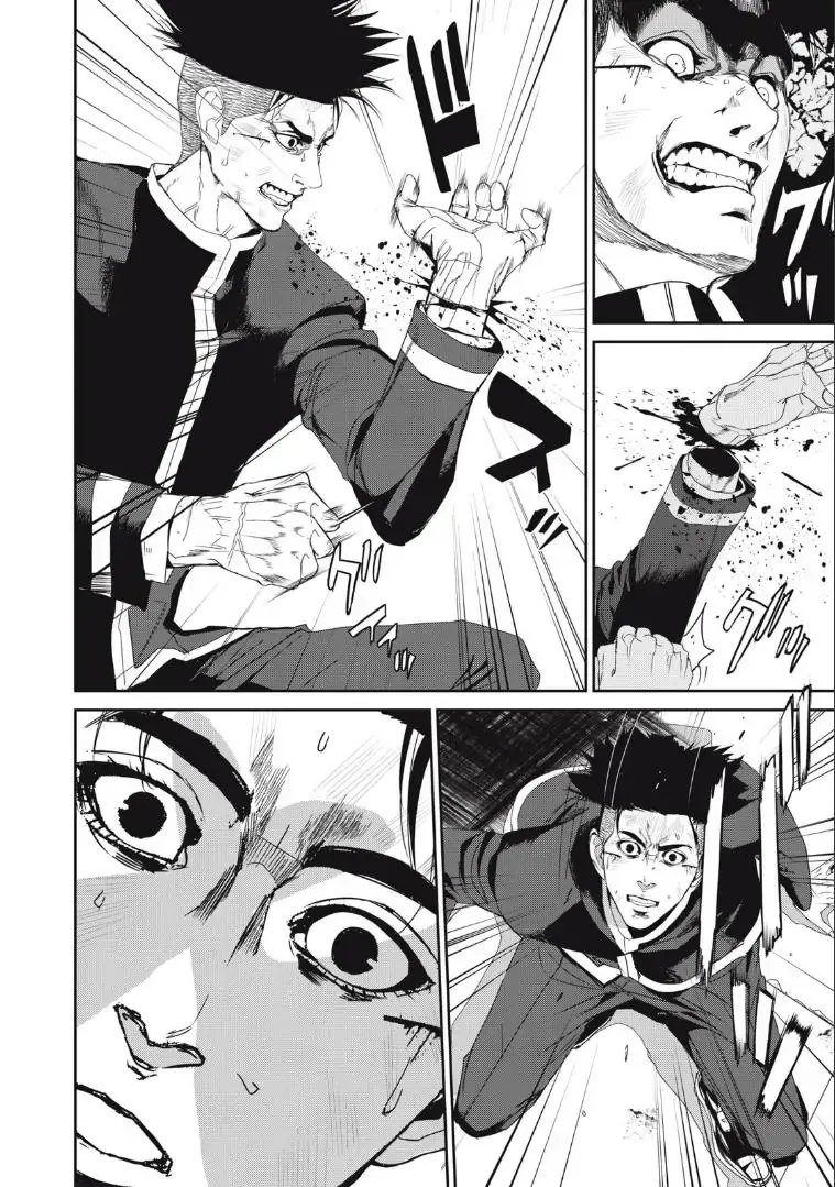 Shokuryou Jinrui Re: Starving Re:velation Chap 24 - Next Chap 25