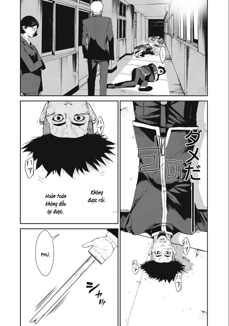 Shokuryou Jinrui Re: Starving Re:velation Chap 24 - Next Chap 25