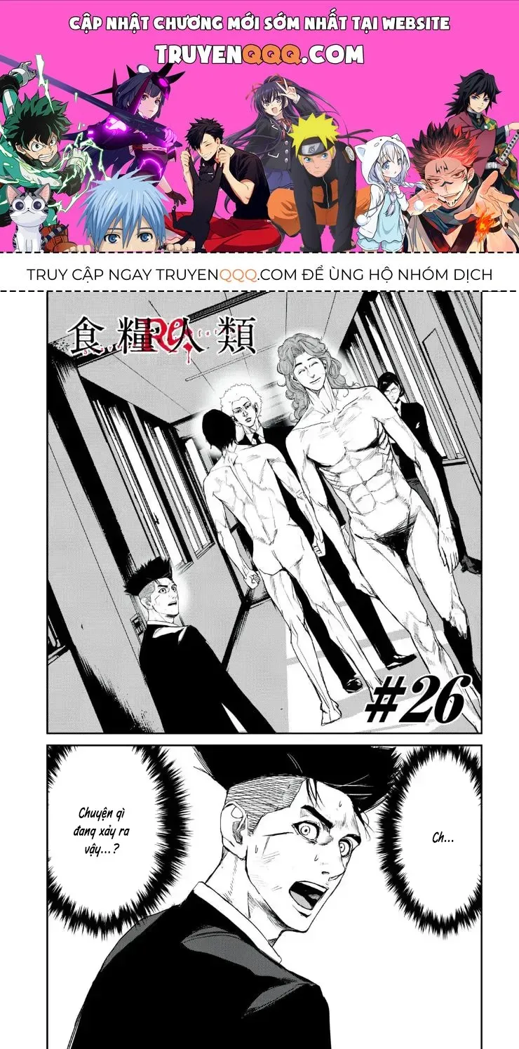 Shokuryou Jinrui Re: Starving Re:velation Chap 26 - Next Chap 27