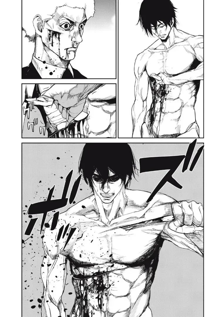 Shokuryou Jinrui Re: Starving Re:velation Chap 26 - Next Chap 27