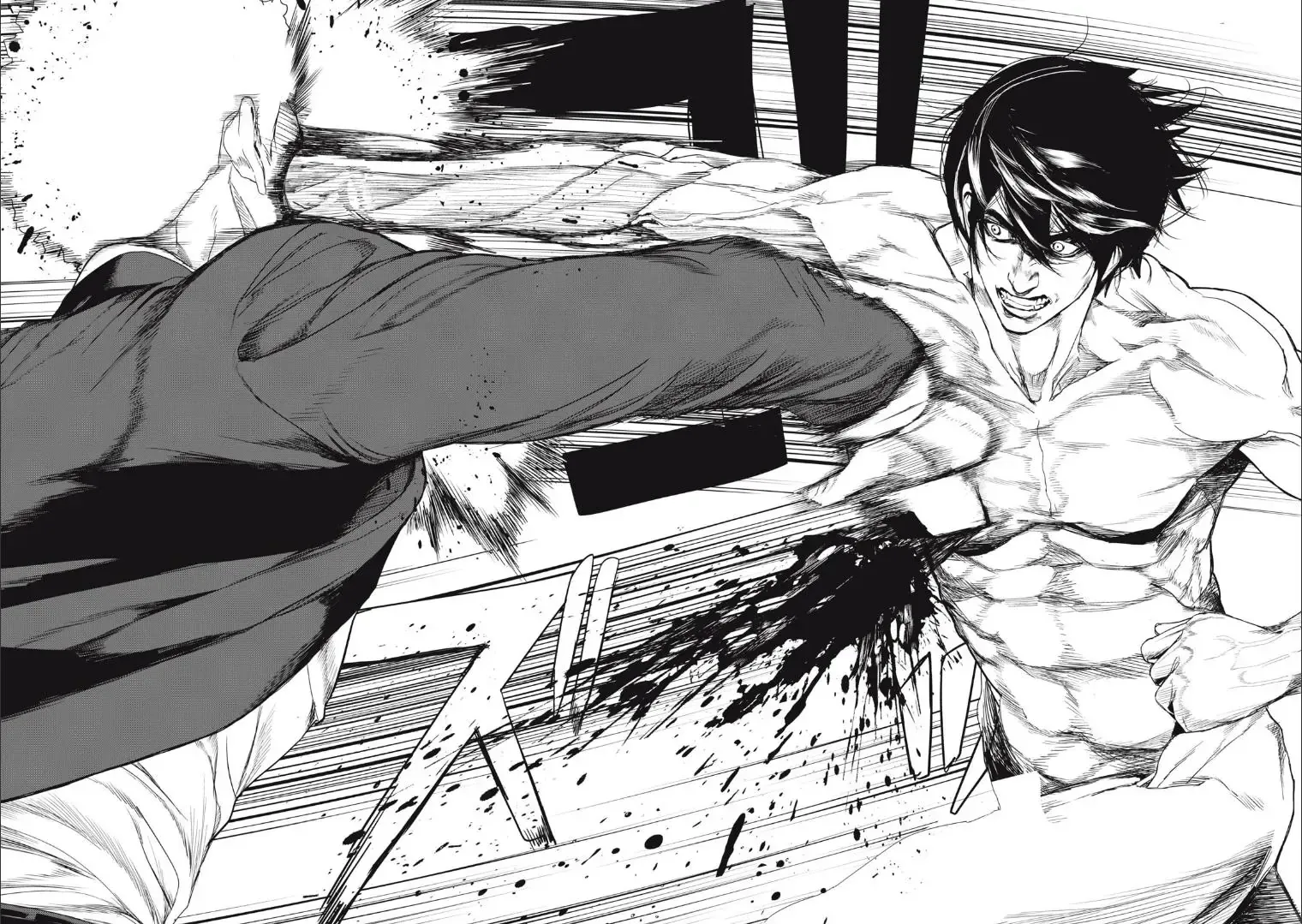 Shokuryou Jinrui Re: Starving Re:velation Chap 26 - Next Chap 27