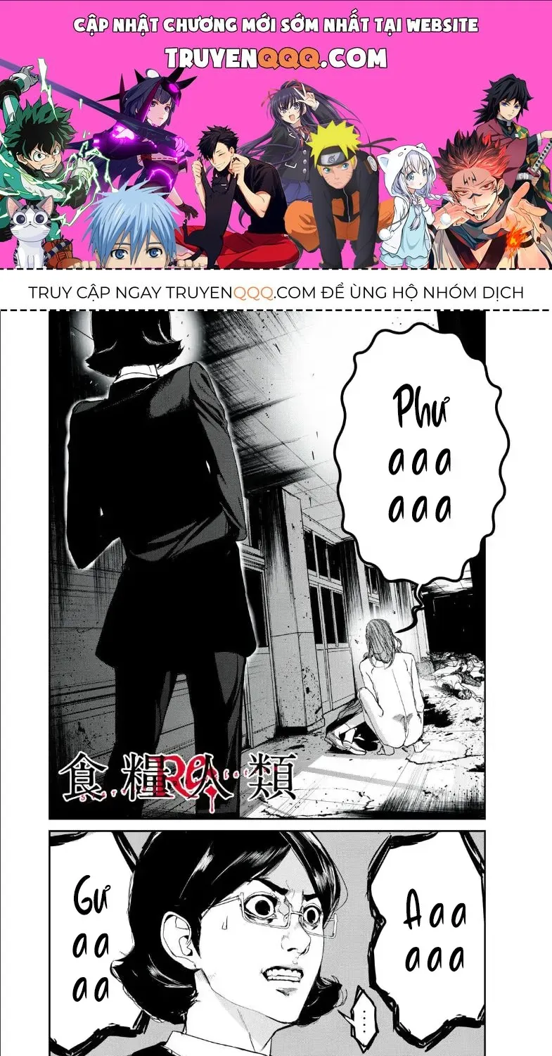 Shokuryou Jinrui Re: Starving Re:velation Chap 27 - Next Chap 28