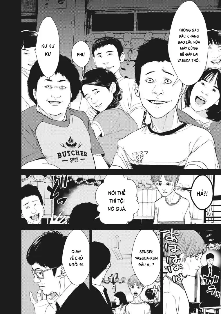 Shokuryou Jinrui Re: Starving Re:velation Chap 28 - Next Chap 29