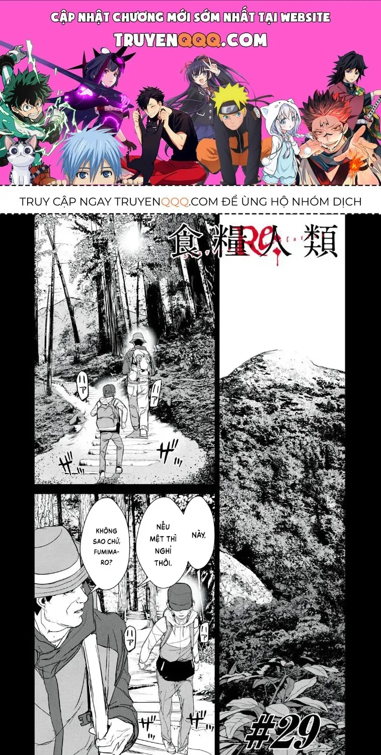 Shokuryou Jinrui Re: Starving Re:velation Chap 29 - Next Chap 30