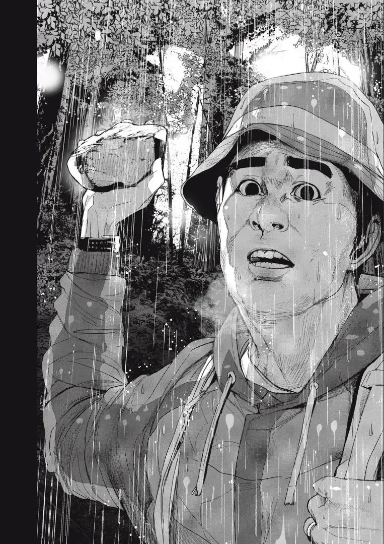 Shokuryou Jinrui Re: Starving Re:velation Chap 29 - Next Chap 30