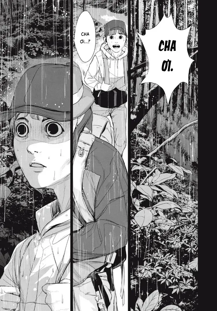 Shokuryou Jinrui Re: Starving Re:velation Chap 29 - Next Chap 30