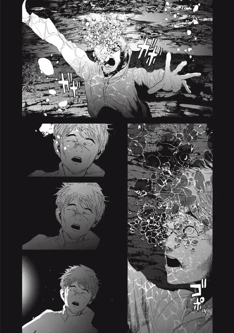 Shokuryou Jinrui Re: Starving Re:velation Chap 31 - Next Chap 32