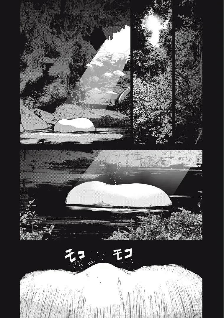 Shokuryou Jinrui Re: Starving Re:velation Chap 32 - Next Chap 33