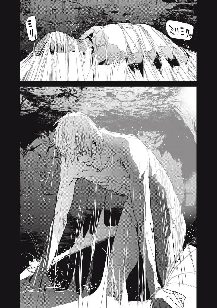 Shokuryou Jinrui Re: Starving Re:velation Chap 32 - Next Chap 33