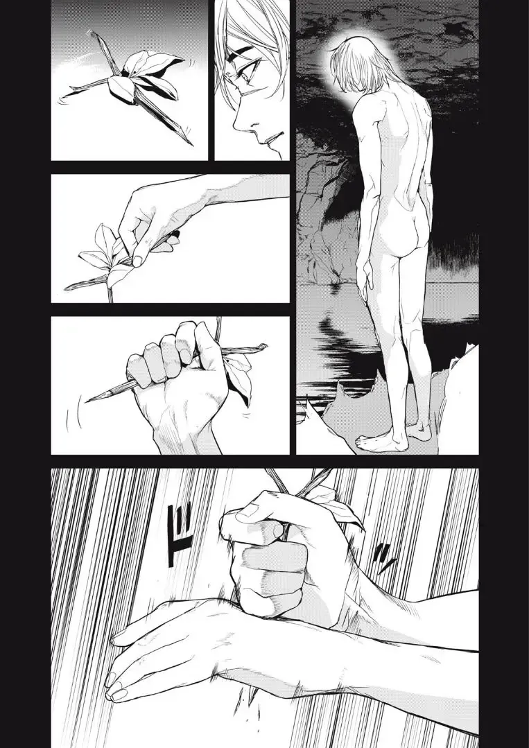 Shokuryou Jinrui Re: Starving Re:velation Chap 32 - Next Chap 33