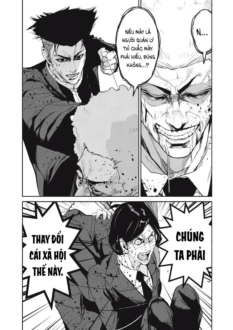 Shokuryou Jinrui Re: Starving Re:velation Chap 33 - Next Chap 34