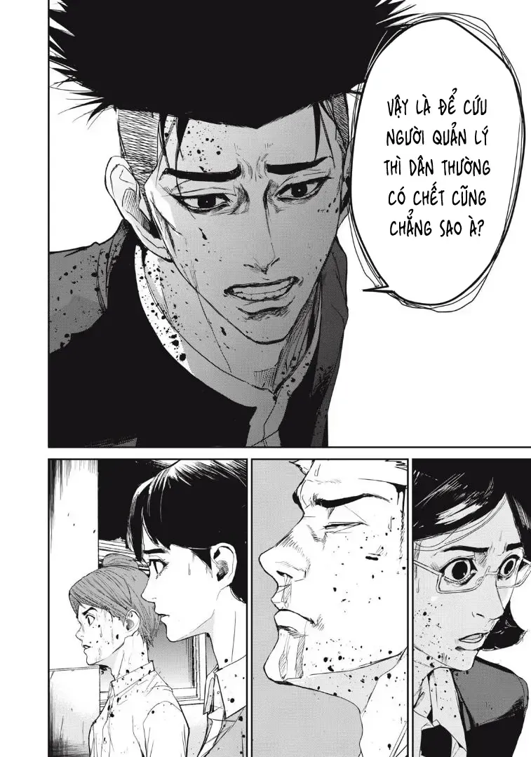 Shokuryou Jinrui Re: Starving Re:velation Chap 33 - Next Chap 34