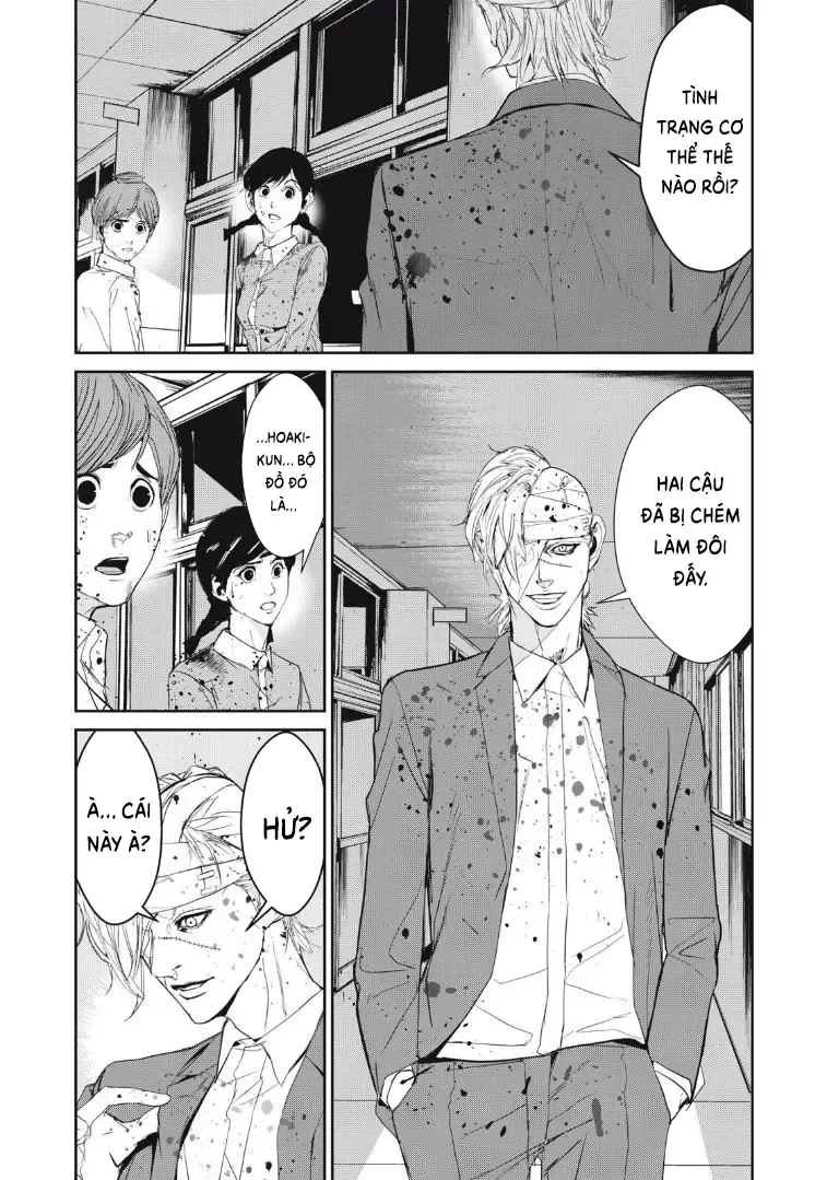 Shokuryou Jinrui Re: Starving Re:velation Chap 33 - Next Chap 34