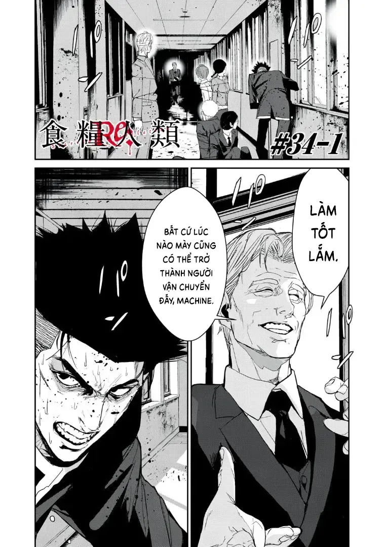 Shokuryou Jinrui Re: Starving Re:velation Chap 34.1 - Next Chap 35.1