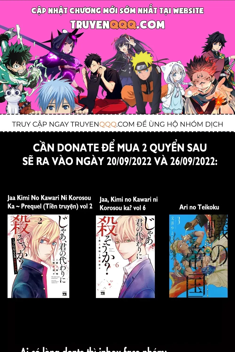 Shokuryou Jinrui Re: Starving Re:velation Chap 34.2 - Next Chap 35.2