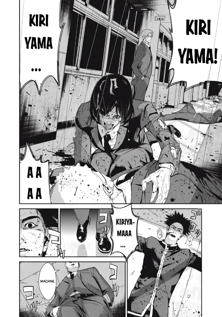 Shokuryou Jinrui Re: Starving Re:velation Chap 34.2 - Next Chap 35.2