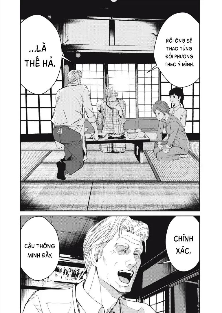 Shokuryou Jinrui Re: Starving Re:velation Chap 35 - Next Chap 36