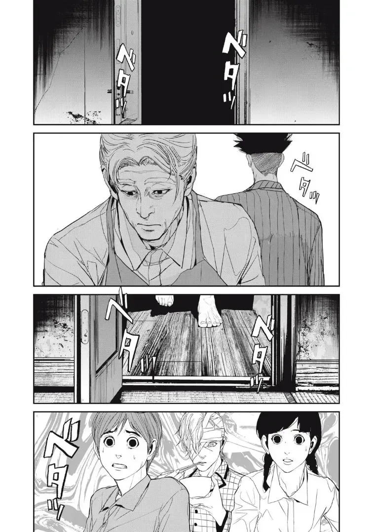 Shokuryou Jinrui Re: Starving Re:velation Chap 35 - Next Chap 36