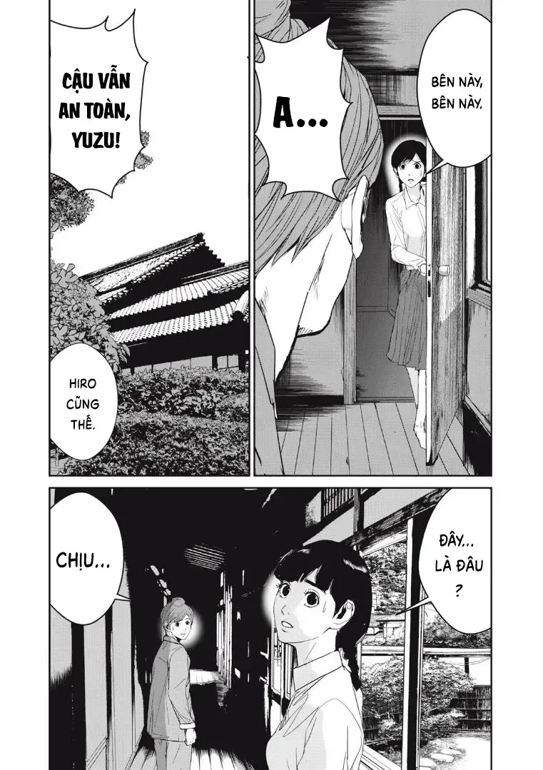 Shokuryou Jinrui Re: Starving Re:velation Chap 35 - Next Chap 36