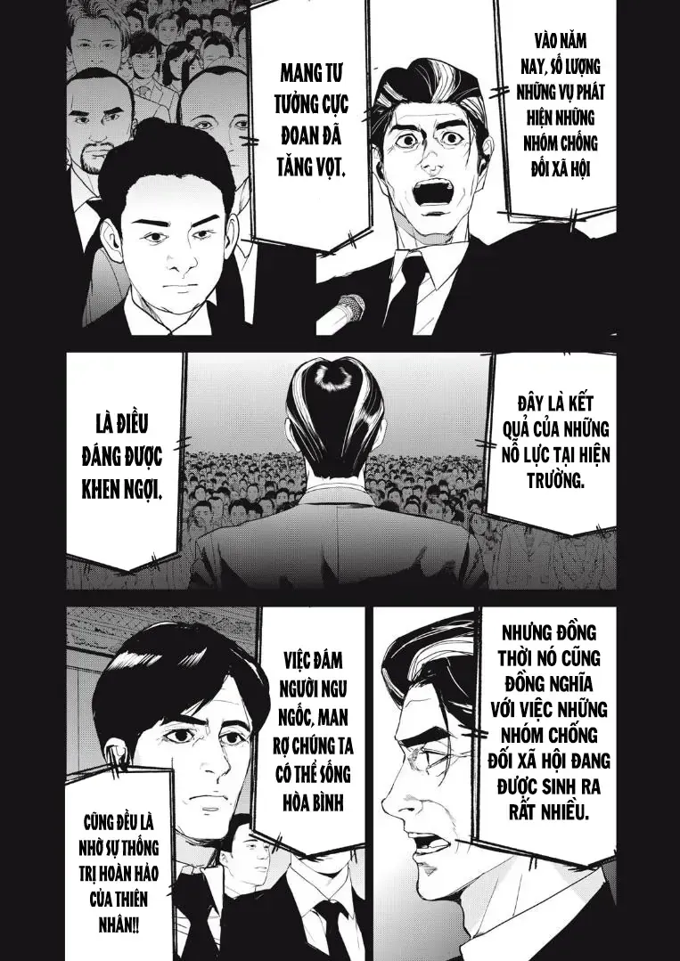 Shokuryou Jinrui Re: Starving Re:velation Chap 36 - Next Chap 37