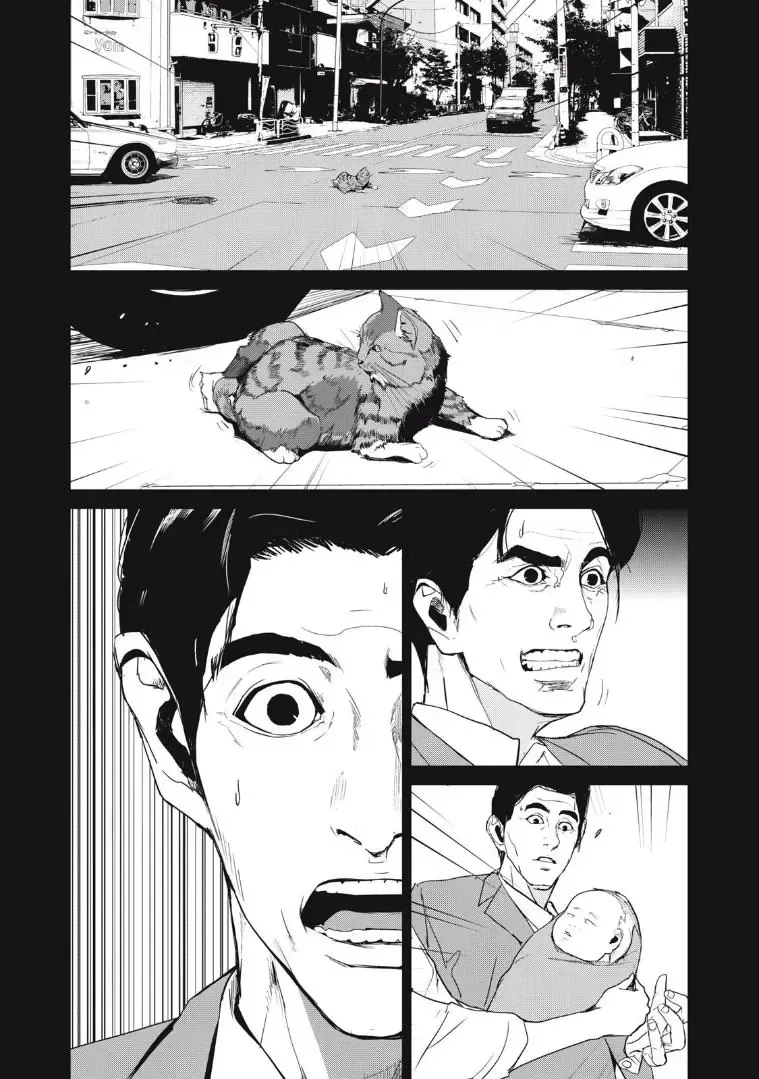 Shokuryou Jinrui Re: Starving Re:velation Chap 36 - Next Chap 37