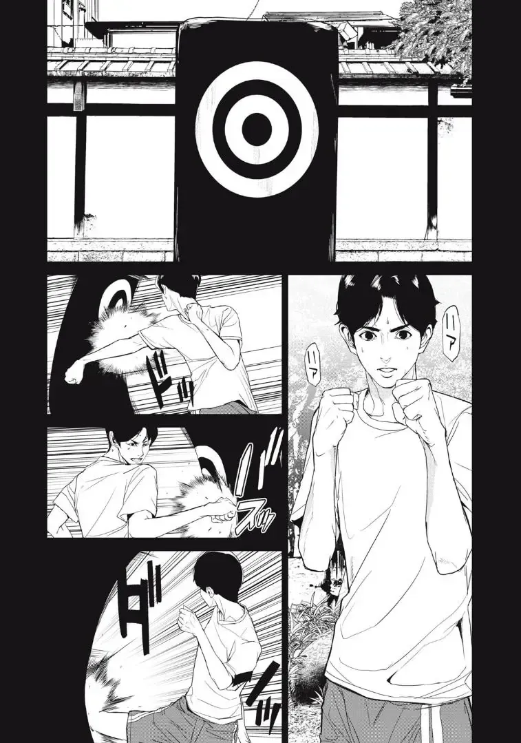 Shokuryou Jinrui Re: Starving Re:velation Chap 36 - Next Chap 37