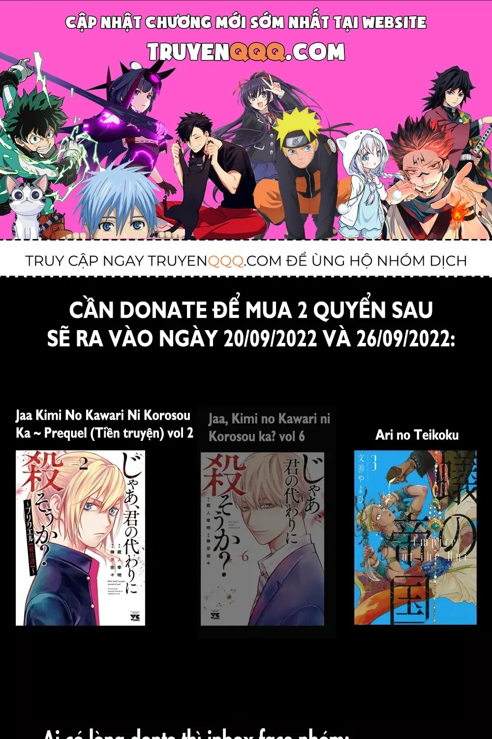 Shokuryou Jinrui Re: Starving Re:velation Chap 37 - Next Chap 38