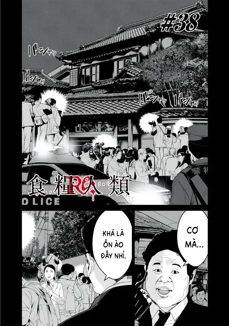 Shokuryou Jinrui Re: Starving Re:velation Chap 38 - Next Chap 39