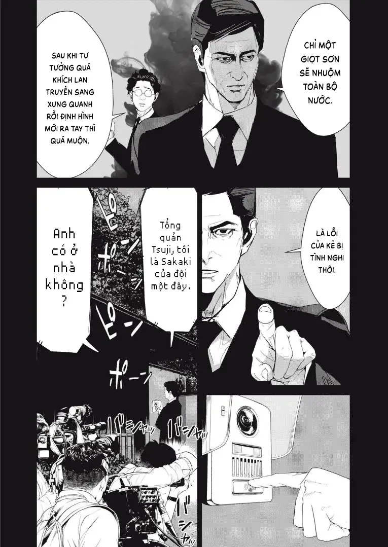 Shokuryou Jinrui Re: Starving Re:velation Chap 38 - Next Chap 39