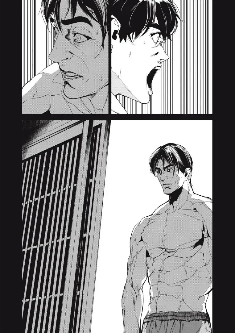 Shokuryou Jinrui Re: Starving Re:velation Chap 39 - Next Chap 40