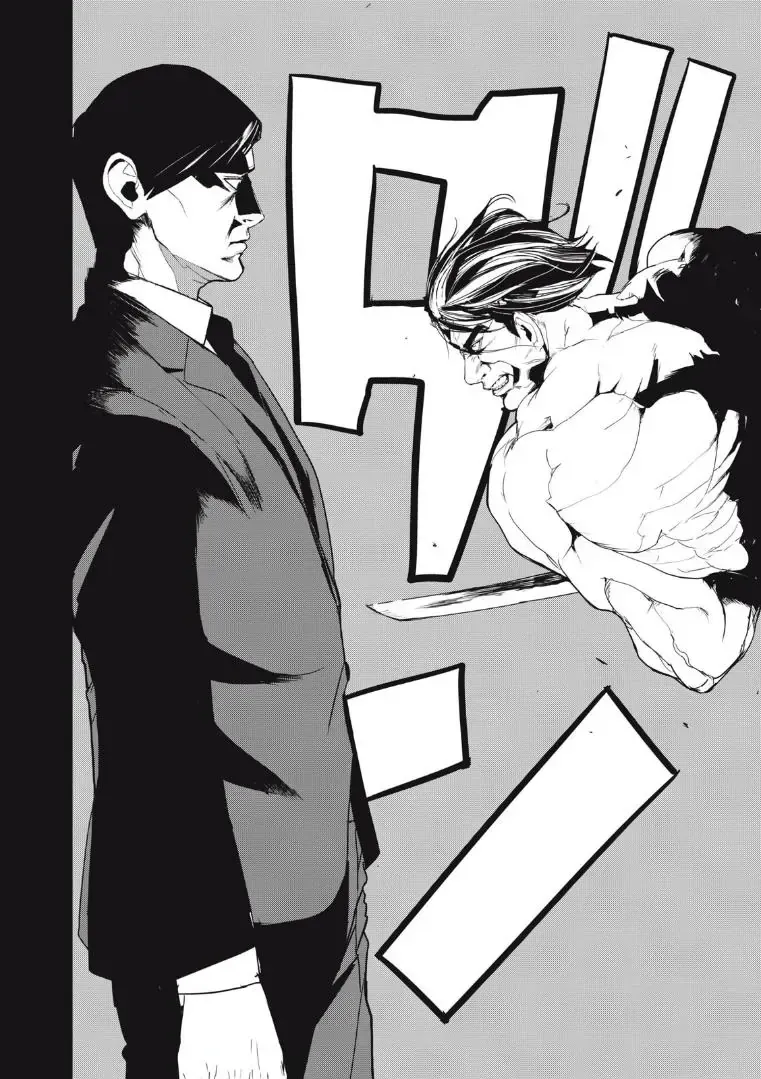 Shokuryou Jinrui Re: Starving Re:velation Chap 39 - Next Chap 40