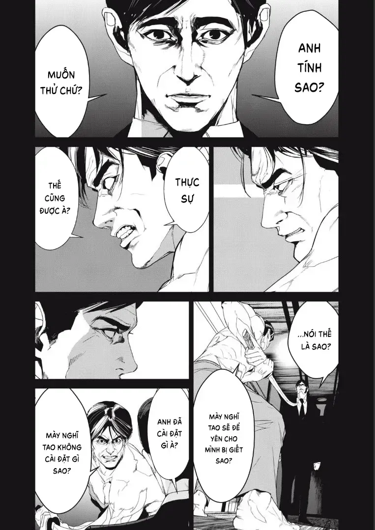 Shokuryou Jinrui Re: Starving Re:velation Chap 39 - Next Chap 40