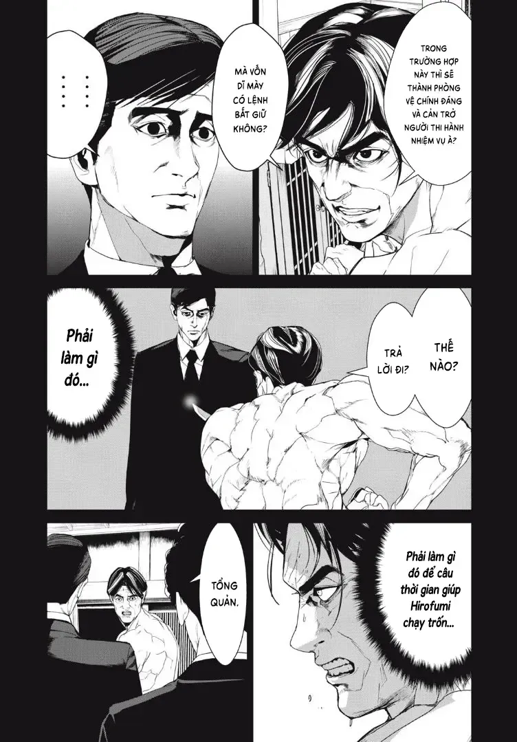 Shokuryou Jinrui Re: Starving Re:velation Chap 39 - Next Chap 40